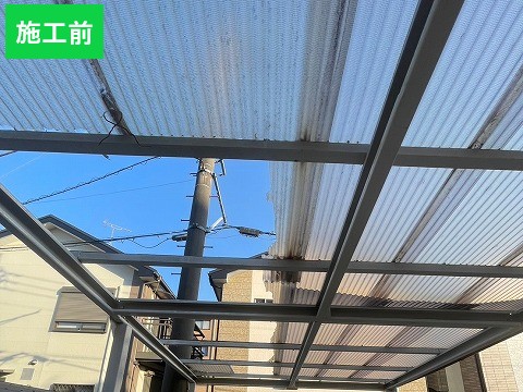 施工前