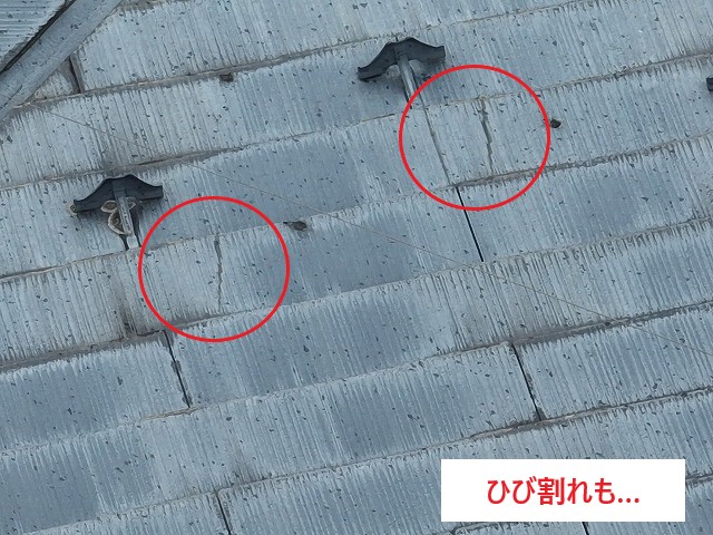 予定していた塗装ではなく、本当に必要だった屋根カバー工事をご紹介♪