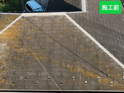 施工前