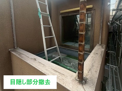 北本市　お風呂の目隠しの木が腐食・釘浮き等が見受けられ、新規にフェンスの取り付けを行いました。