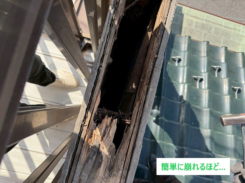 崩れた笠木内部の下地