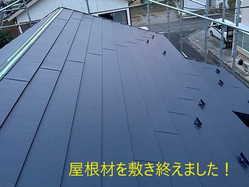 スレート屋根からスーパーガルテクトへカバー工法