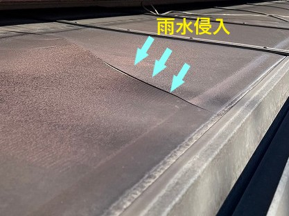 サンルーム雨水侵入