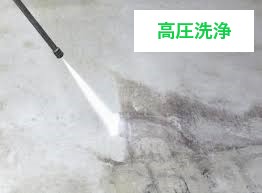 ベランダ防水　床がくすんできたな…と思ったら防水工事をしましょう！