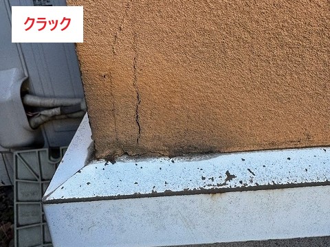 屋根工事会社の無料点検！ここまでやります(*'ω'*)