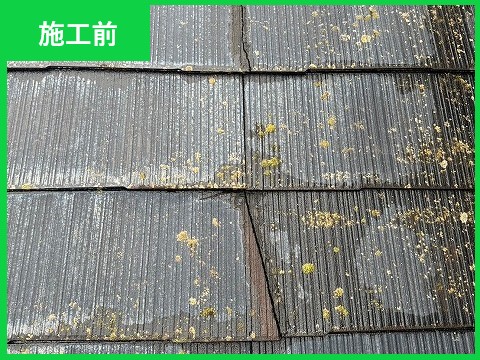 オーナー様必見　入居者様とトラブルを未然に防ぐ外装リフォーム♪