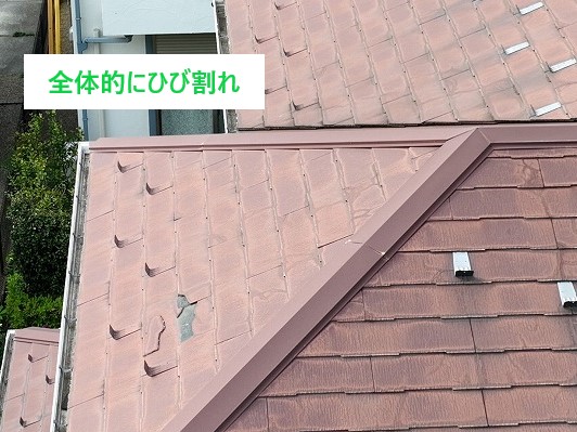 屋根リフォーム・外壁塗装　築２０年お住まいのメンテナンス