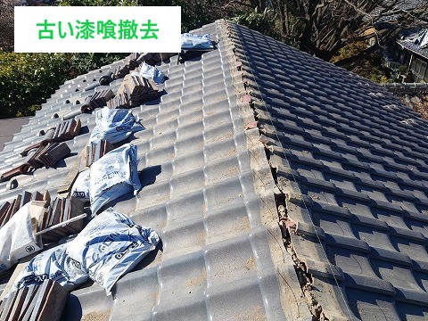 瓦屋根　漆喰詰め直し工事で固定直アップ
