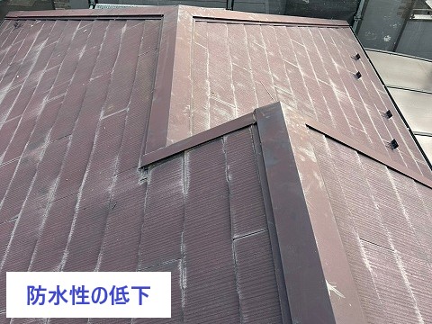 屋根葺き直し工事を実施しました♪