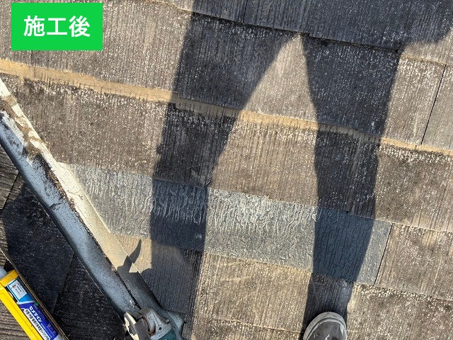 北本市スレート屋根部分補修施工後