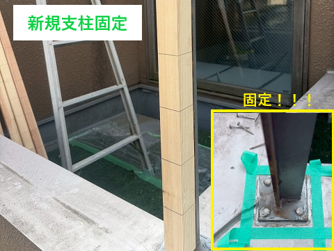 北本市　お風呂の目隠しの木が腐食・釘浮き等が見受けられ、新規にフェンスの取り付けを行いました。