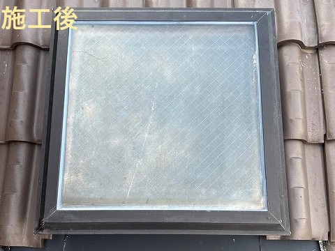 施工後