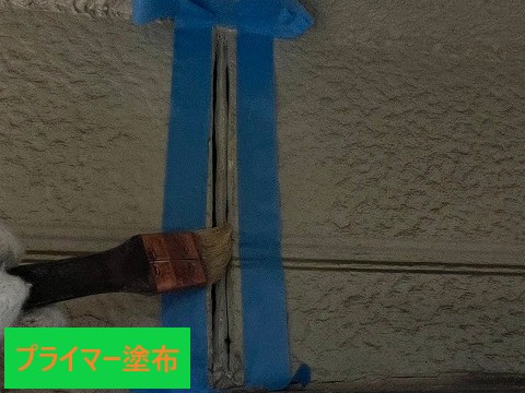 鴻巣市コーキング