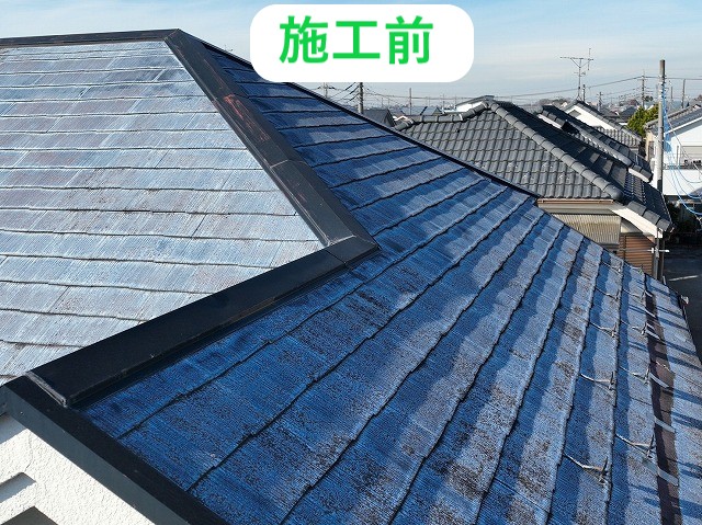 施工前