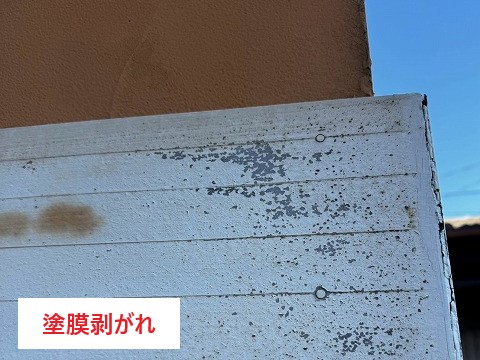 屋根工事会社の無料点検！ここまでやります(*'ω'*)