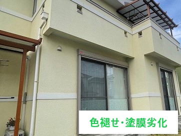 屋根リフォーム・外壁塗装　築２０年お住まいのメンテナンス