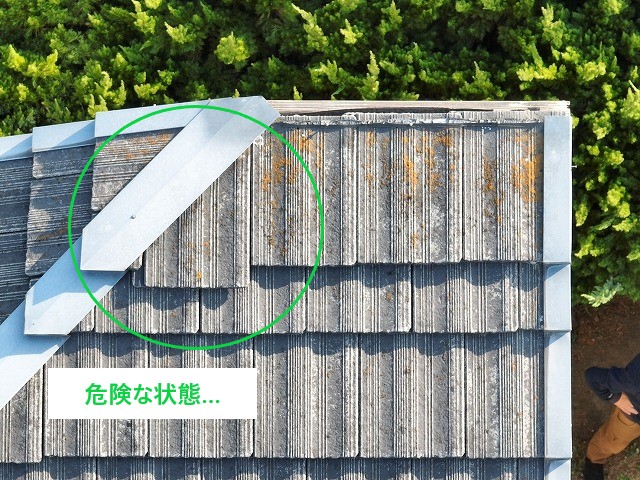 屋根葺き替え工事　瓦からスーパーガルテクトへ変身！