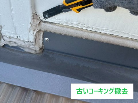 工場の雨漏り対策　散水試験で正確な診断をしましょう！