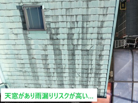 桶川市　コロニアルNEOの施工方法は？塗装NG・カバーOK！