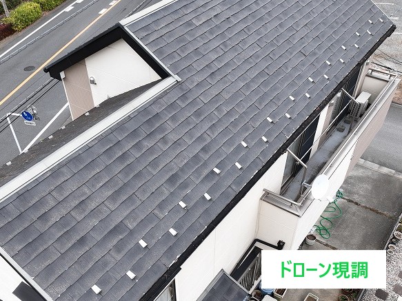 ドローンで見た屋根全景