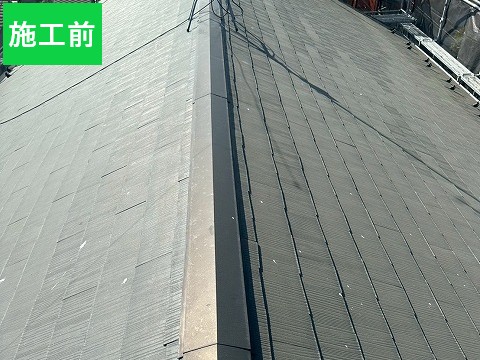 施工前