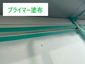 工場の雨漏り対策　散水試験で正確な診断をしましょう！