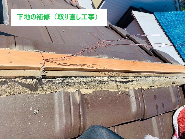 棟瓦が強風で被害に・・・二次災害を防ぐためにもメンテナンスしましょう！