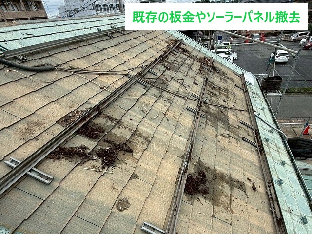桶川市　屋根カバー工事を実施