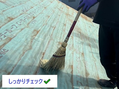 屋根葺き直し工事を実施しました♪