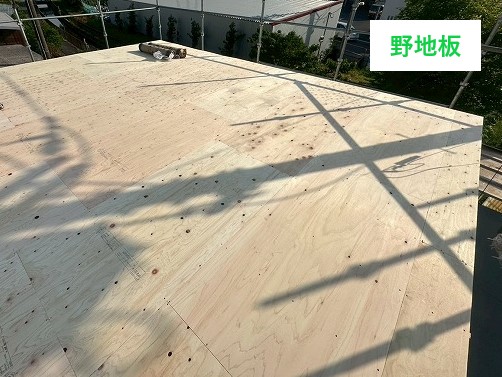 屋根工事　折板屋根のメンテナンス実施！プレハブ建物