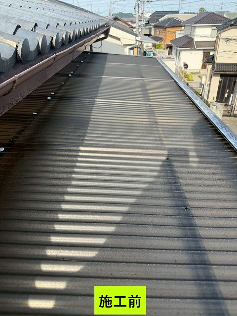 伊奈町波板撤去前