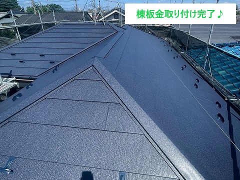 屋根工事　そろそろメンテナンス時期かな？と思ったら街の屋根やさんへご相談ください♪
