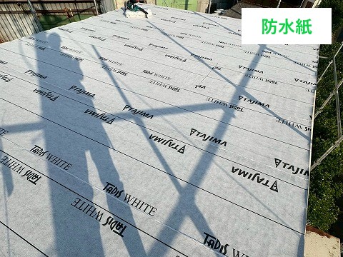 屋根工事　折板屋根のメンテナンス実施！プレハブ建物