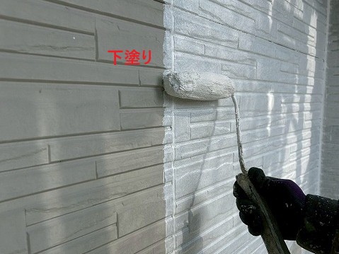 下塗り