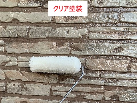 クリア塗装