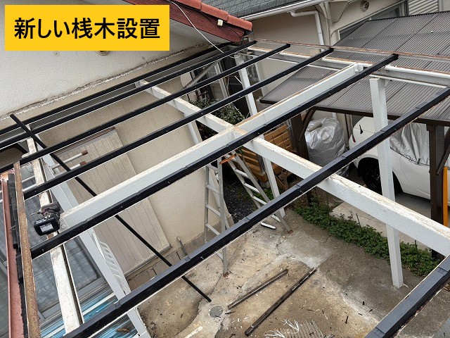桟木設置
