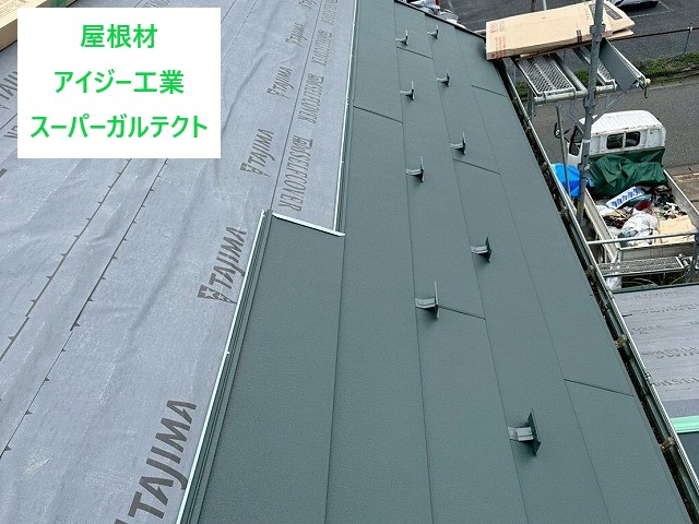 桶川市で屋根カバー工事を実施アイジー工業スーパーガルテクトを使用