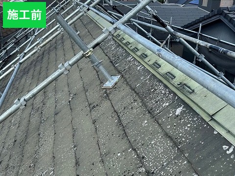 上尾市　屋根カバー工法施工前