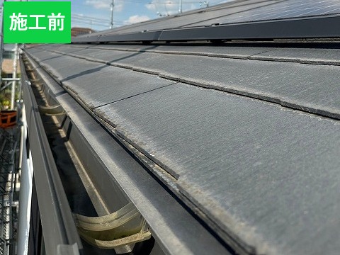 桶川市　後付け雪止め工事　施工前