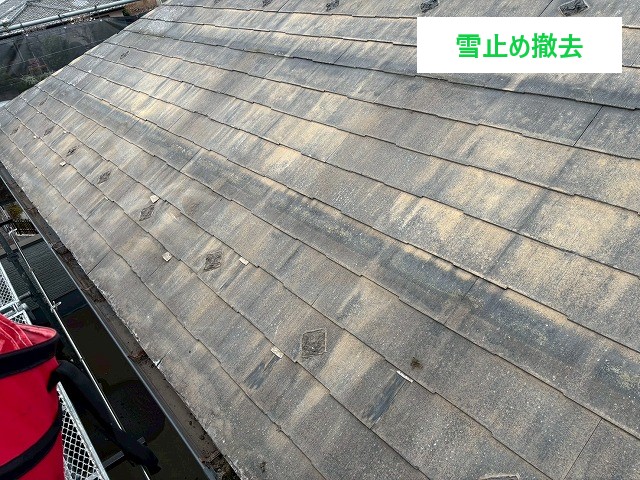 パミール屋根からスーパーガルテクトへカバー工法