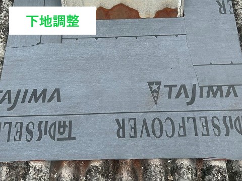 工場の屋根　換気口ベンチレーターの交換工事