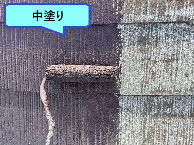 中