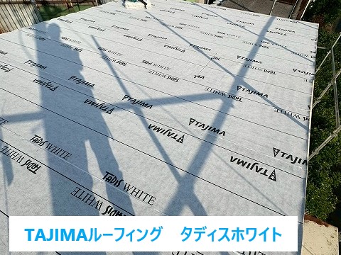 屋根修理　プレハブ建物の雨漏りにカバー工法を実施
