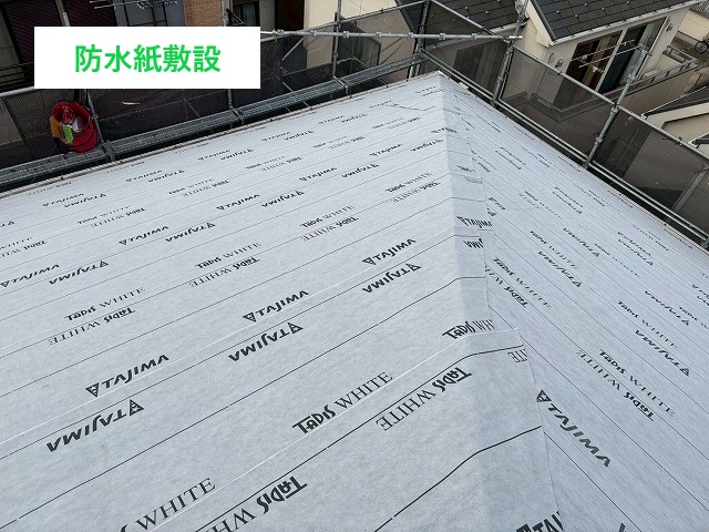 屋根葺き替え工事　瓦からスーパーガルテクトへ変身！