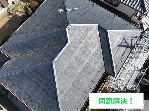 棟板金の浮き　強風やこれからくる春一番などにお気を付けください(^_^)/