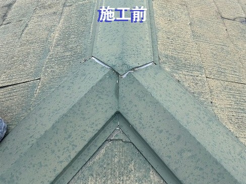 施工前