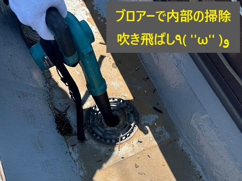 飲食店の屋根から雨漏り　原因追及で応急措置