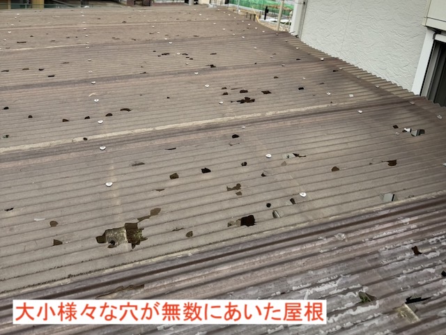 雹被害にあったカーポート屋根