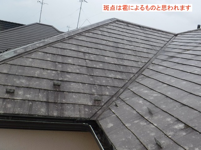 屋根塗装の劣化