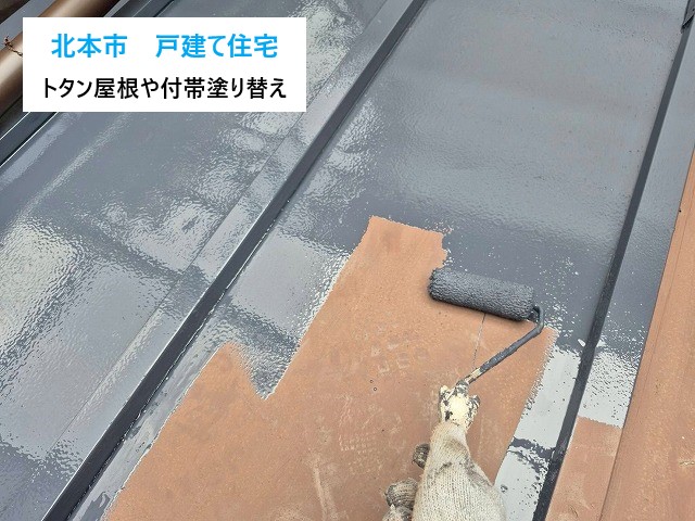 北本市　下屋根のトタン屋根塗装・付帯部分塗装を実施！戸建て住宅のトータルメンテナンス
